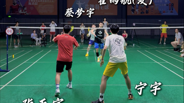 男双这个速度看起来太过瘾