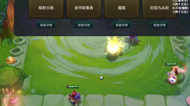 【校长】开局魔韵佐伊，无限技能、无限打钱！