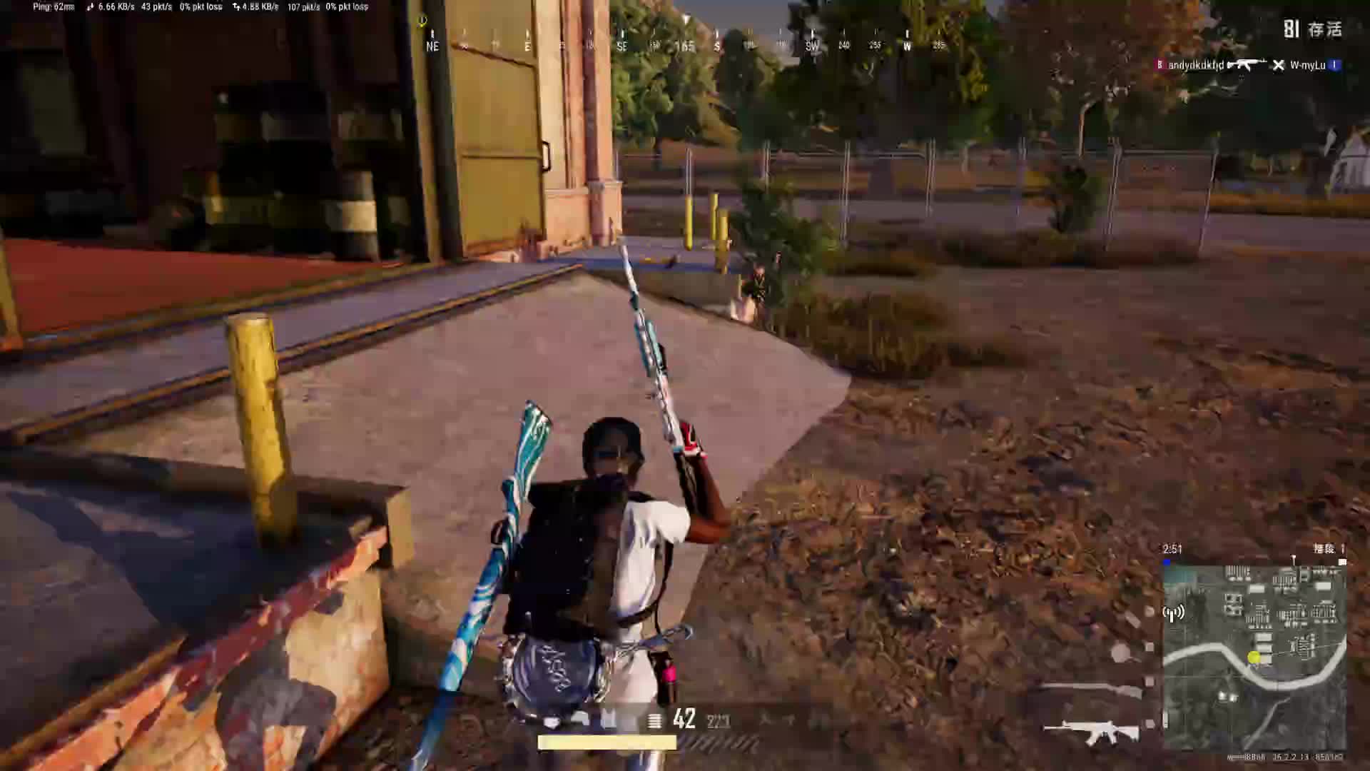 欢迎来到我的直播间片段6