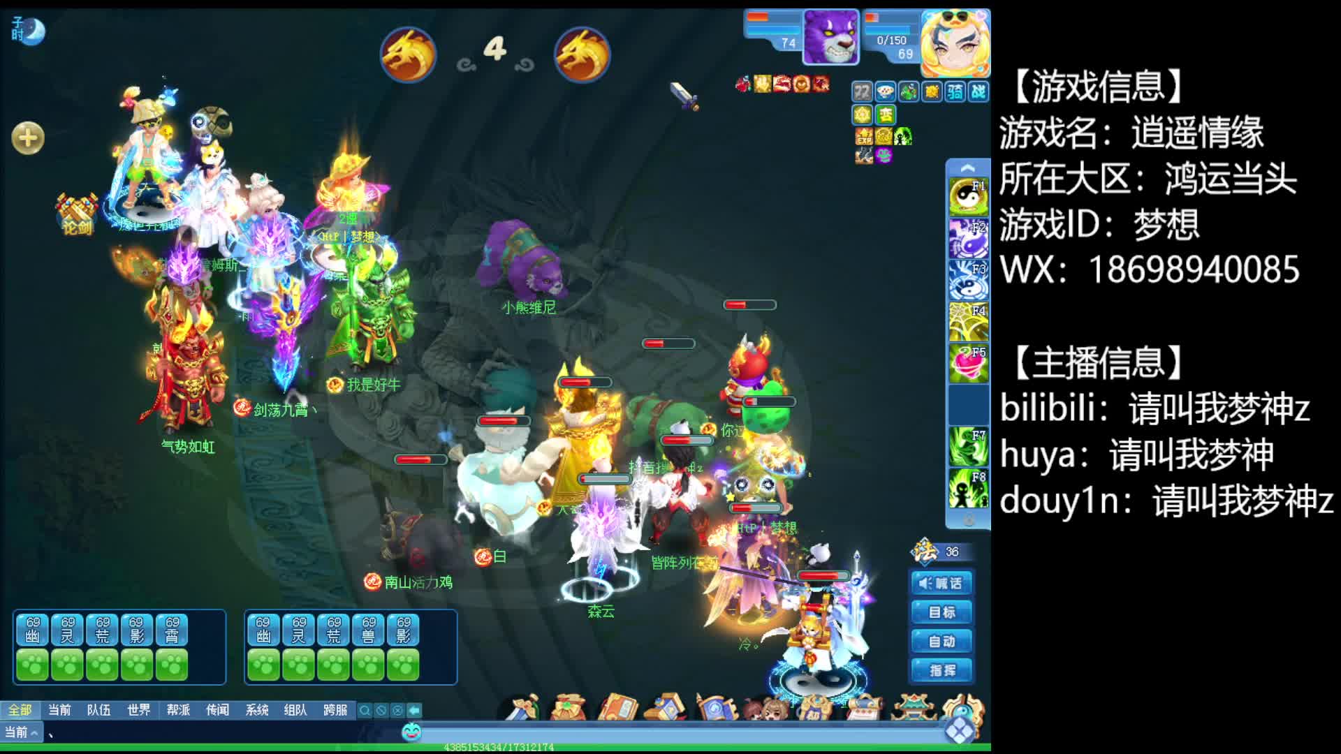 20250712-简单的相互博弈