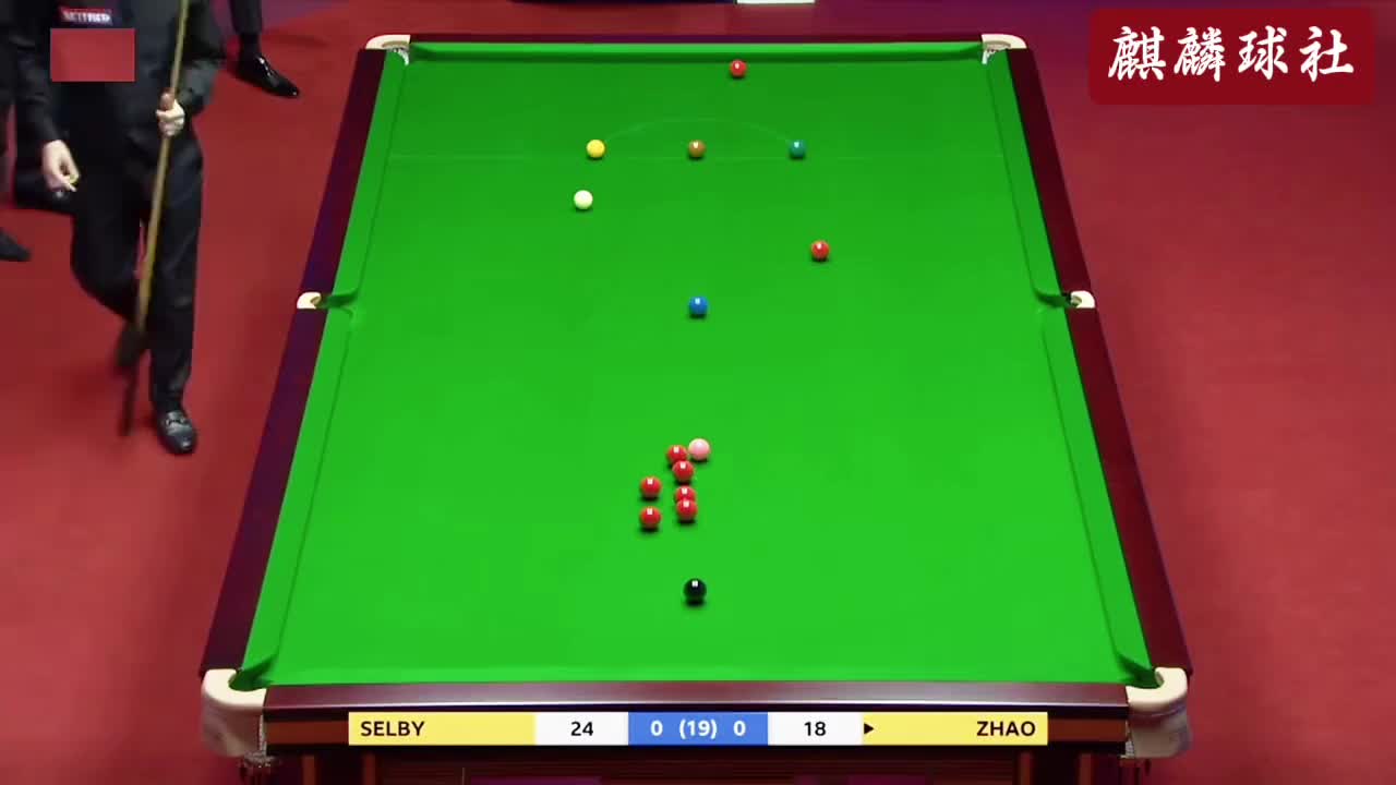 中国准神赵心童单挑战术大师塞尔比，巅峰时刻精彩不断(1)