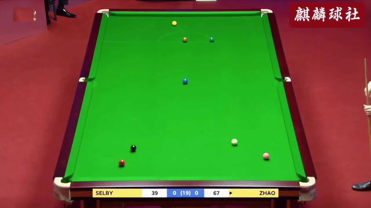 中国准神赵心童单挑战术大师塞尔比，巅峰时刻精彩不断(3)