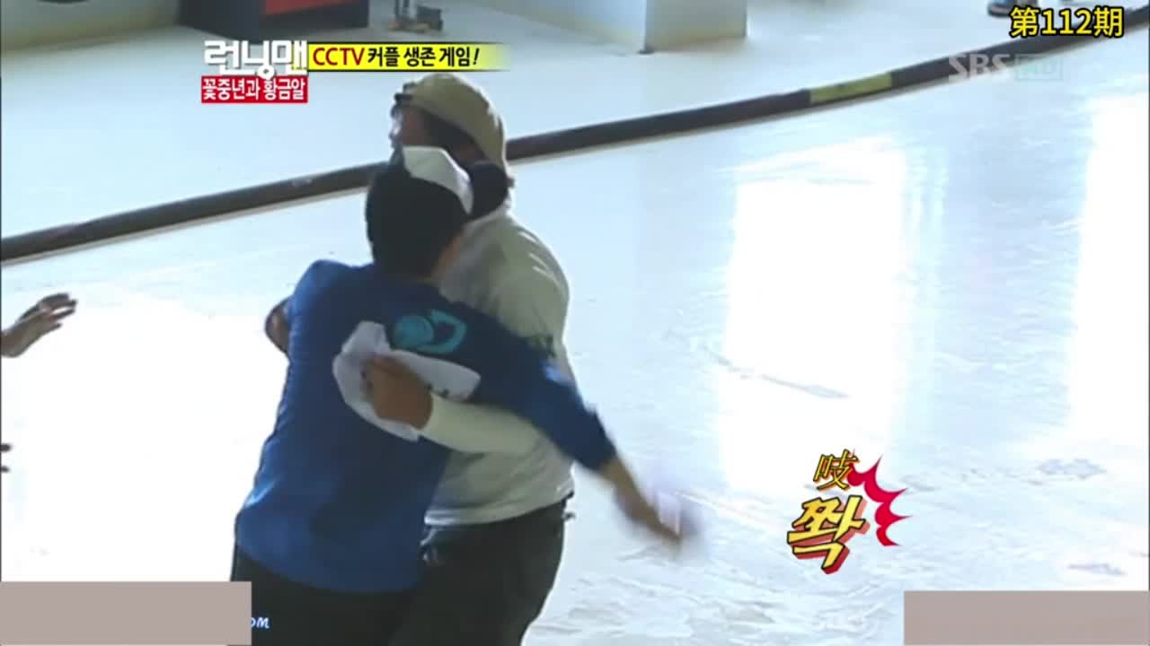 号码顺序撕名牌，RM第112期第三章， 按照号码顺序进场撕名牌  4