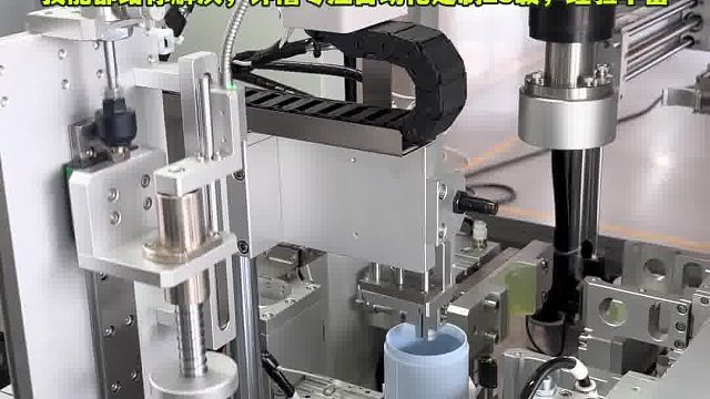 铧禧自动化解决方案