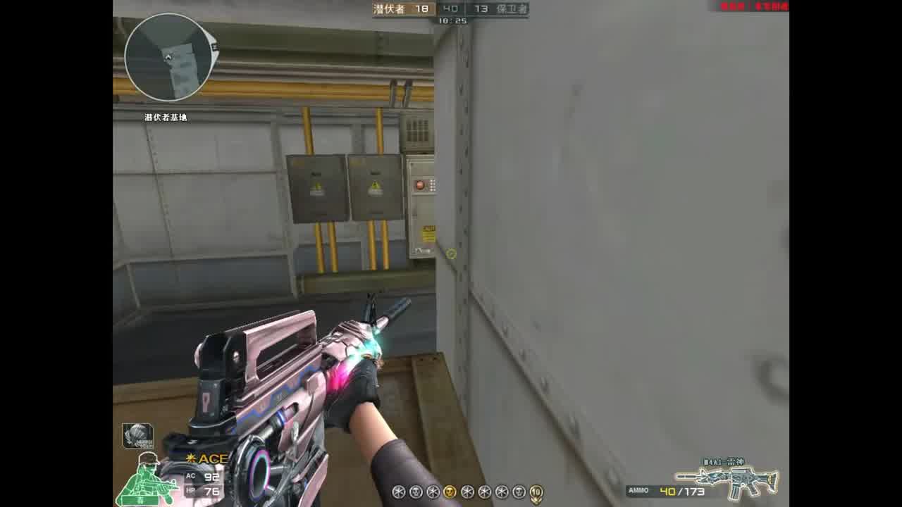 浮躁的一天从小黑屋开始…