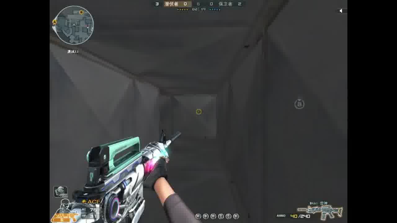 火力全开，横扫战场！