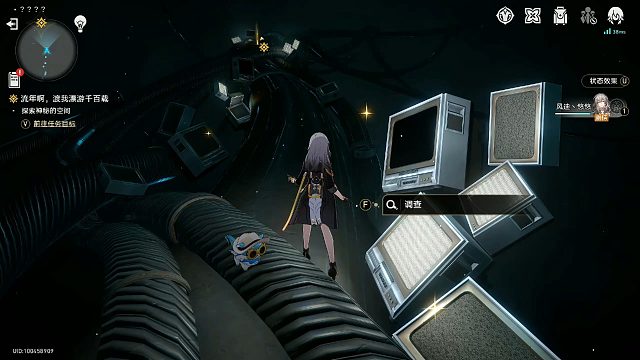 来古士寓处里的背景音竟然有42的摩斯密码！