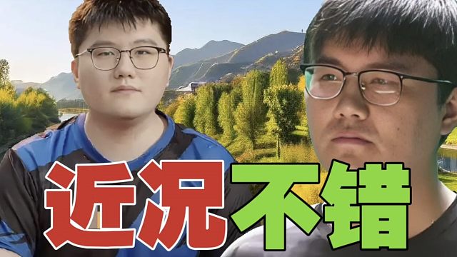 姜岸：我没吃抗抑郁的，完全靠自身调理，状态还可以。