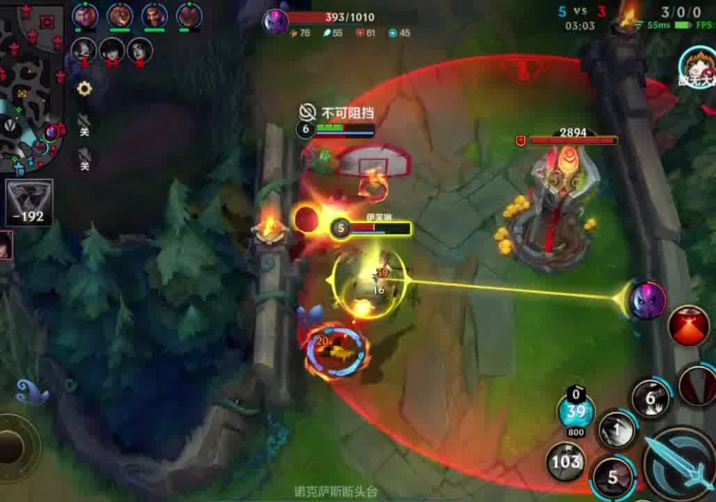 打野诺手的正确打开方式