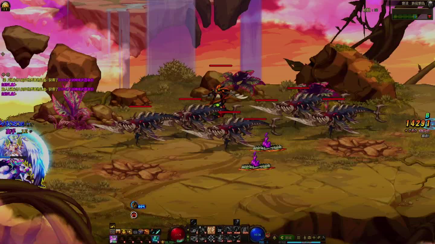 DNF每日，在坚持坚持-片段1