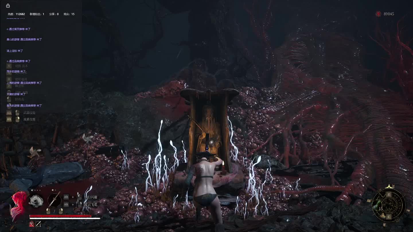 明末：渊虚之羽【十九】-片段7