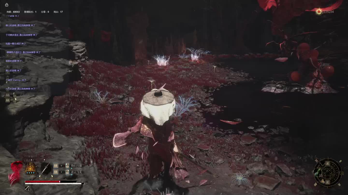 明末：渊虚之羽【十九】-片段10