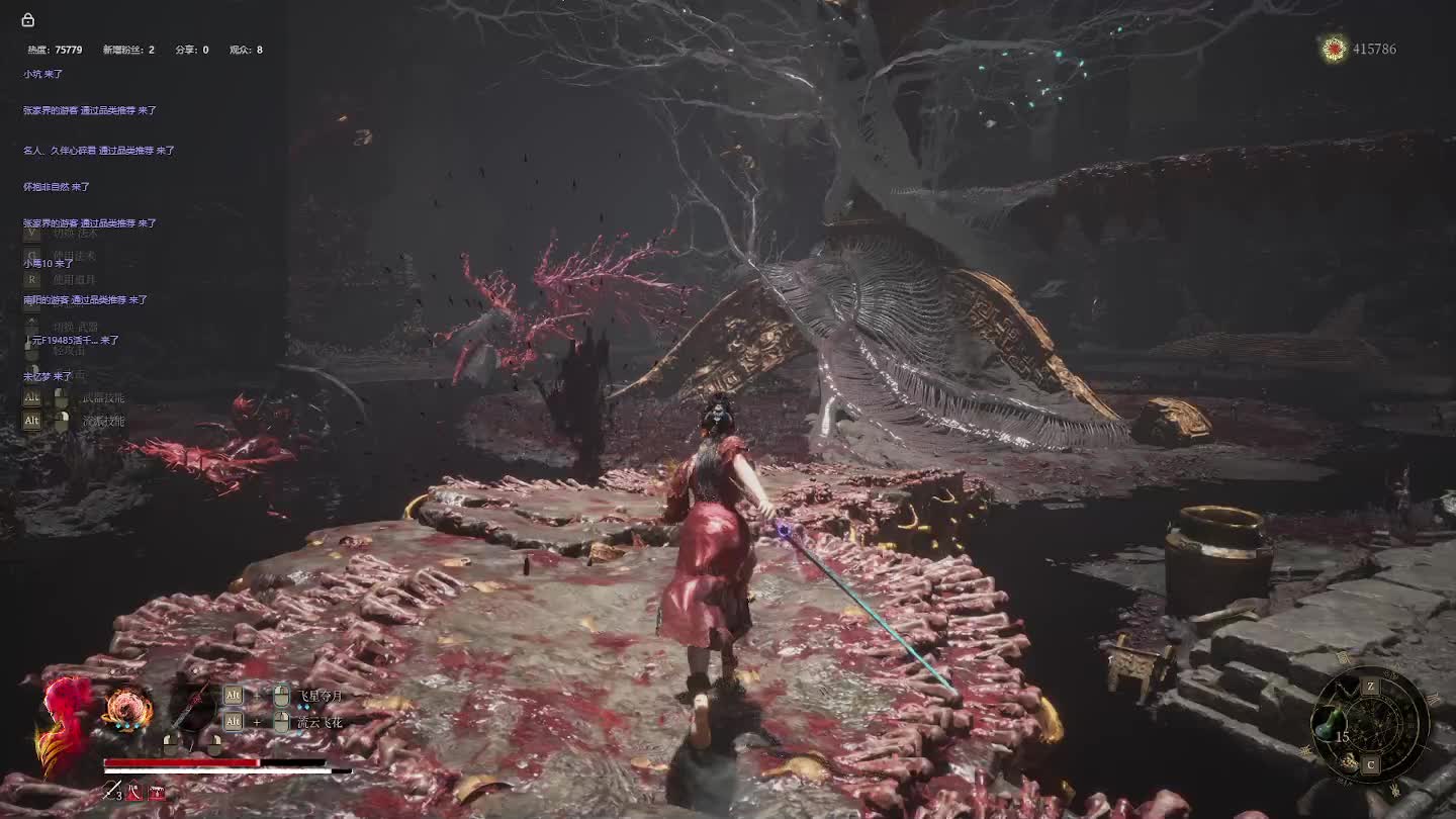 明末：渊虚之羽【十九】-片段16