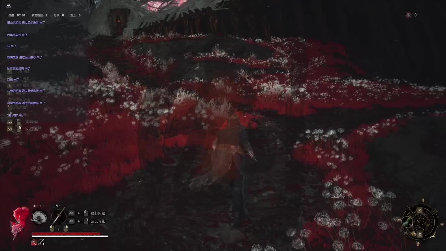 明末：渊虚之羽【十九】-片段18