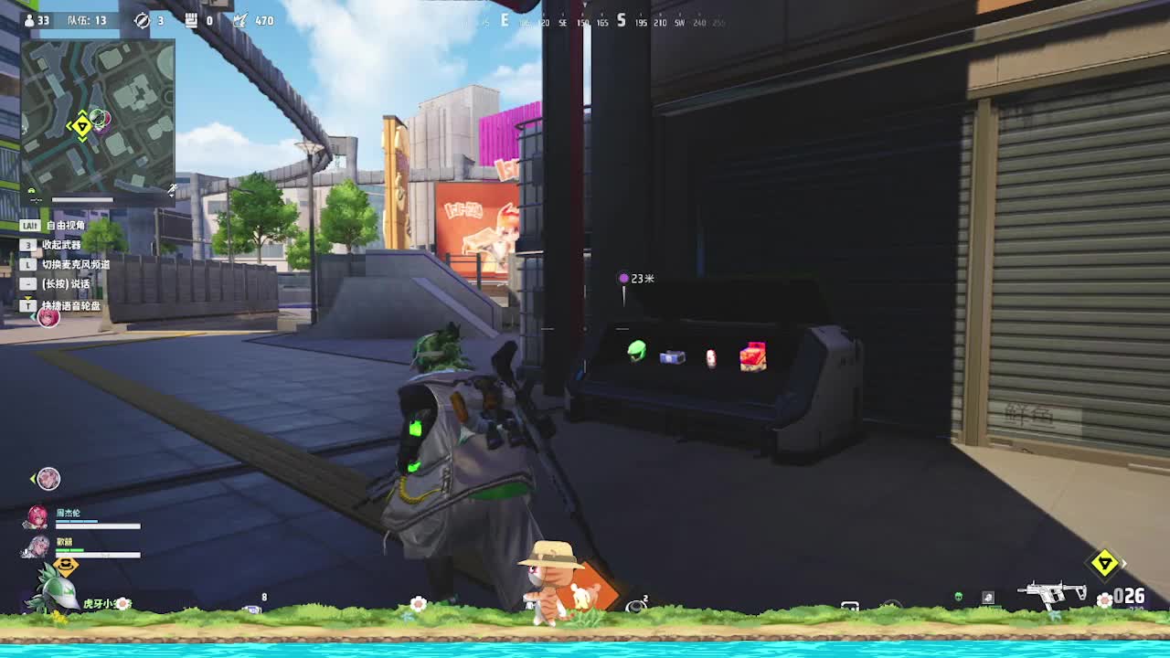 小劣势直播回放8月12号  远光84 三角洲行动 P3