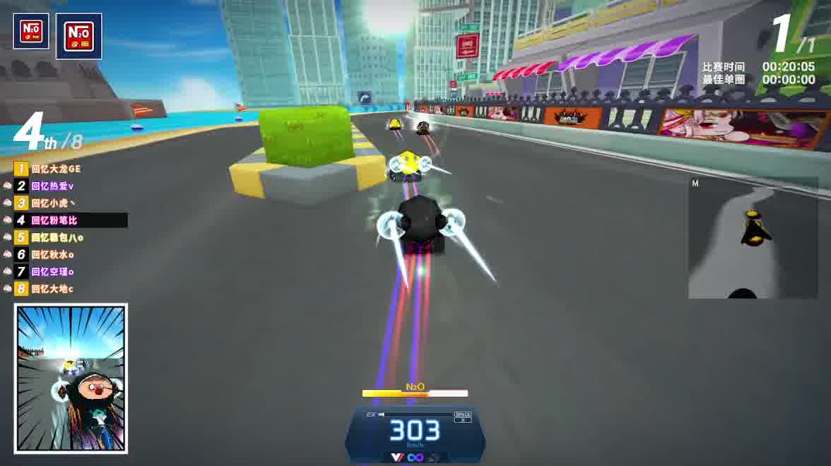 五线选手变强记-片段1