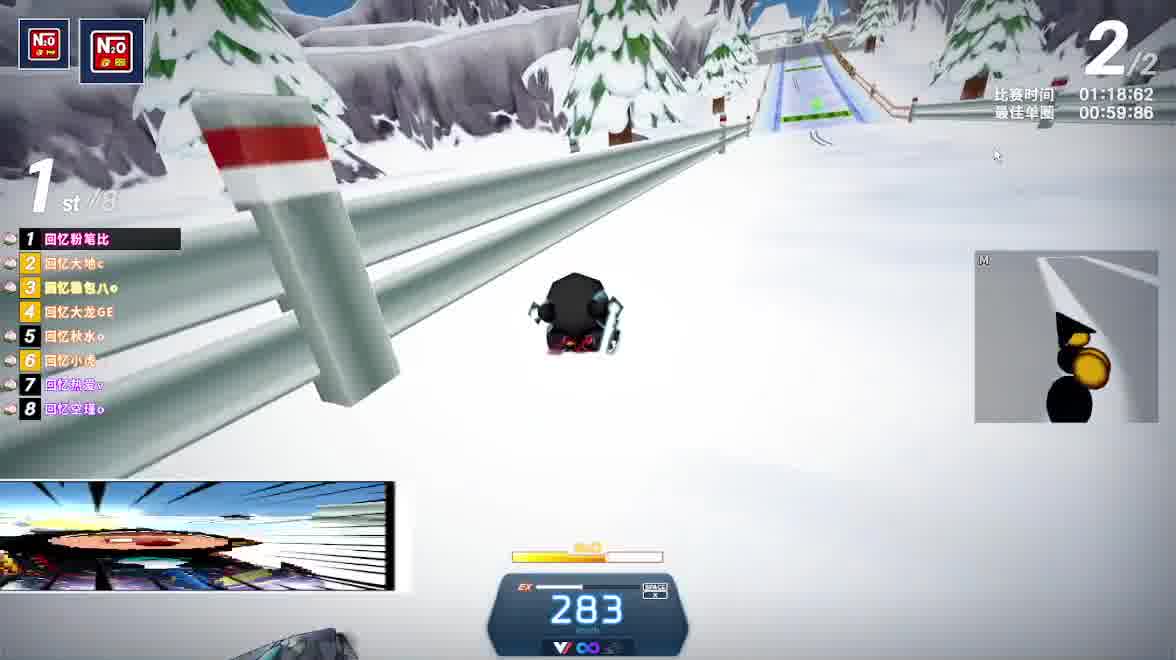 五线选手变强记-片段2