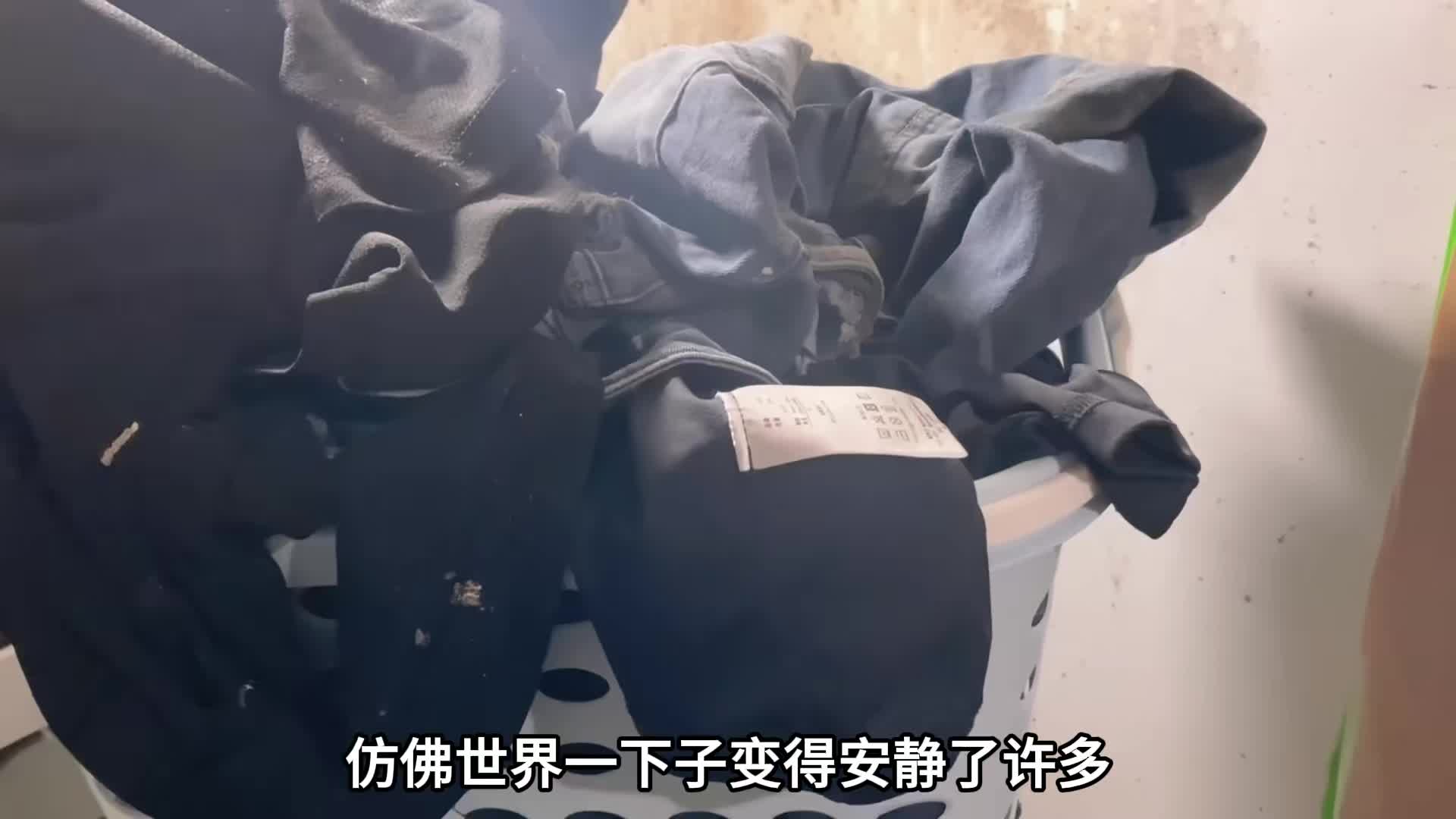 普通大龄剩男，没房没车没存款只能自娱自乐