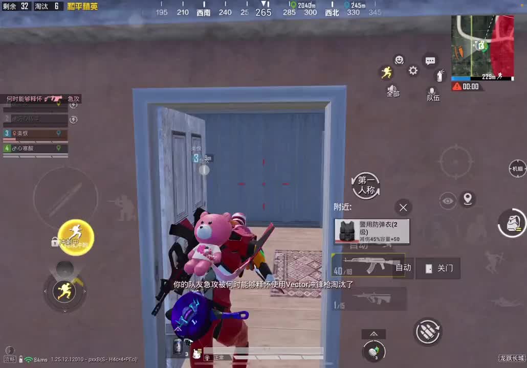 惊呆老板的操作