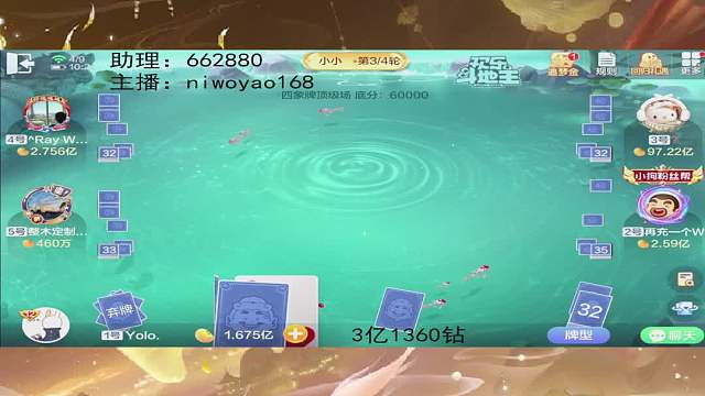 30468884-739b-4f5d-9be2-5a6fefce54b9_port