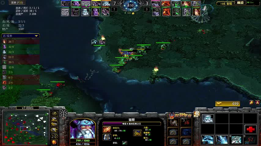 焦辩决胜局！！！