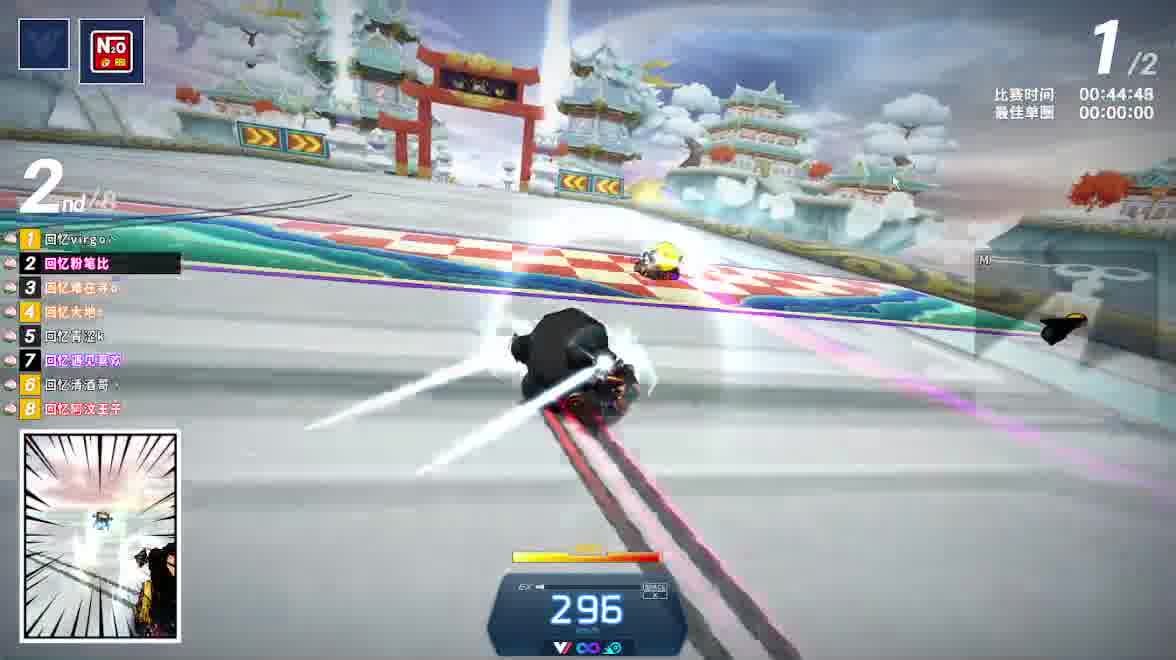 五线选手变强记-片段2