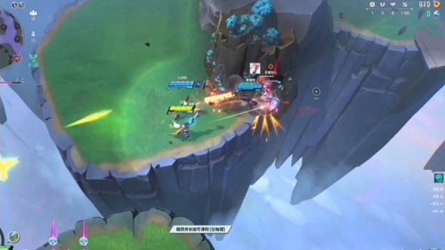 《头号追缉》公测震撼上线哦耶