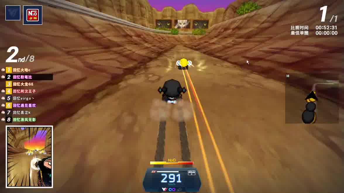 五线选手变强记-片段3