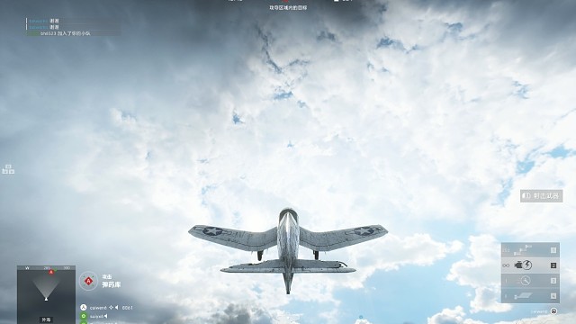 离谱他妈给离谱开门，离谱到家了