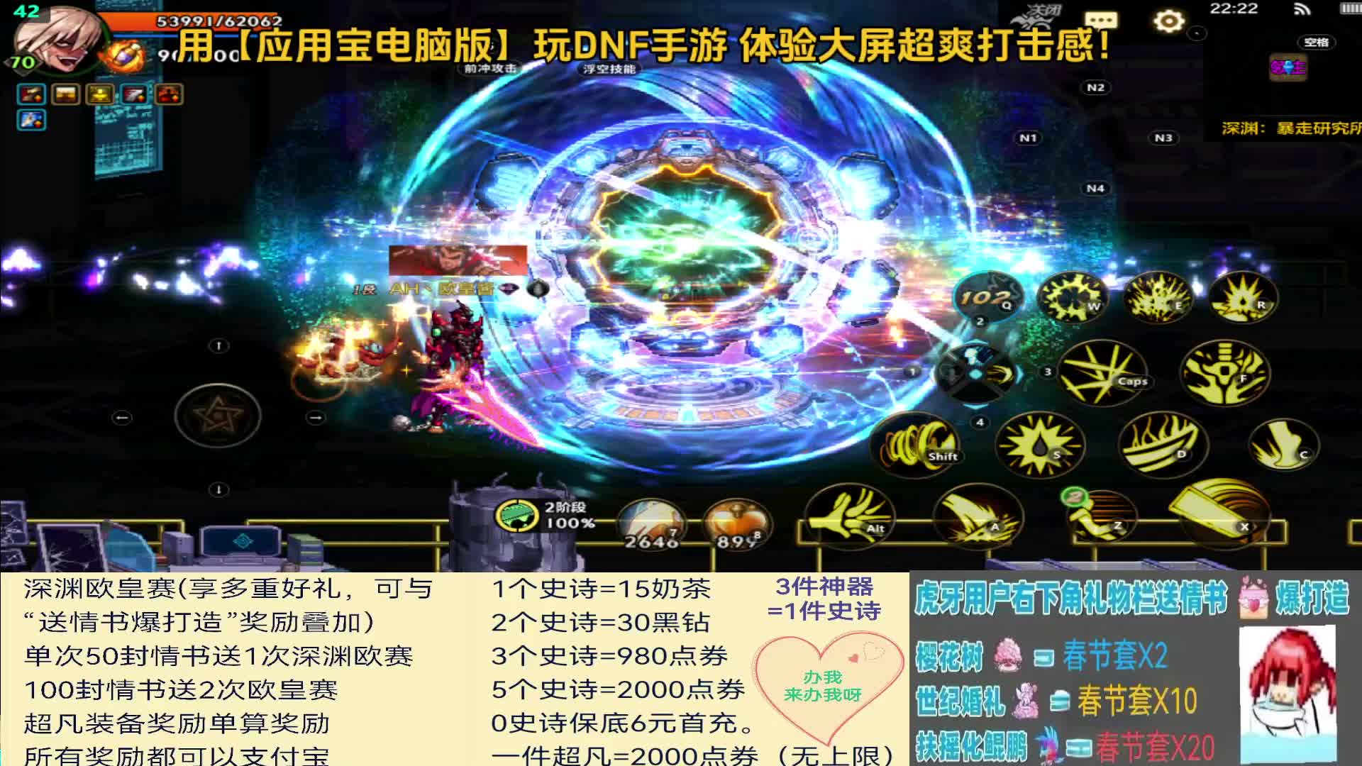 秋天的第一杯超凡~-片段2