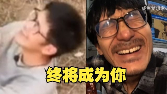 Tim上岛后真成咸鱼梦想家了