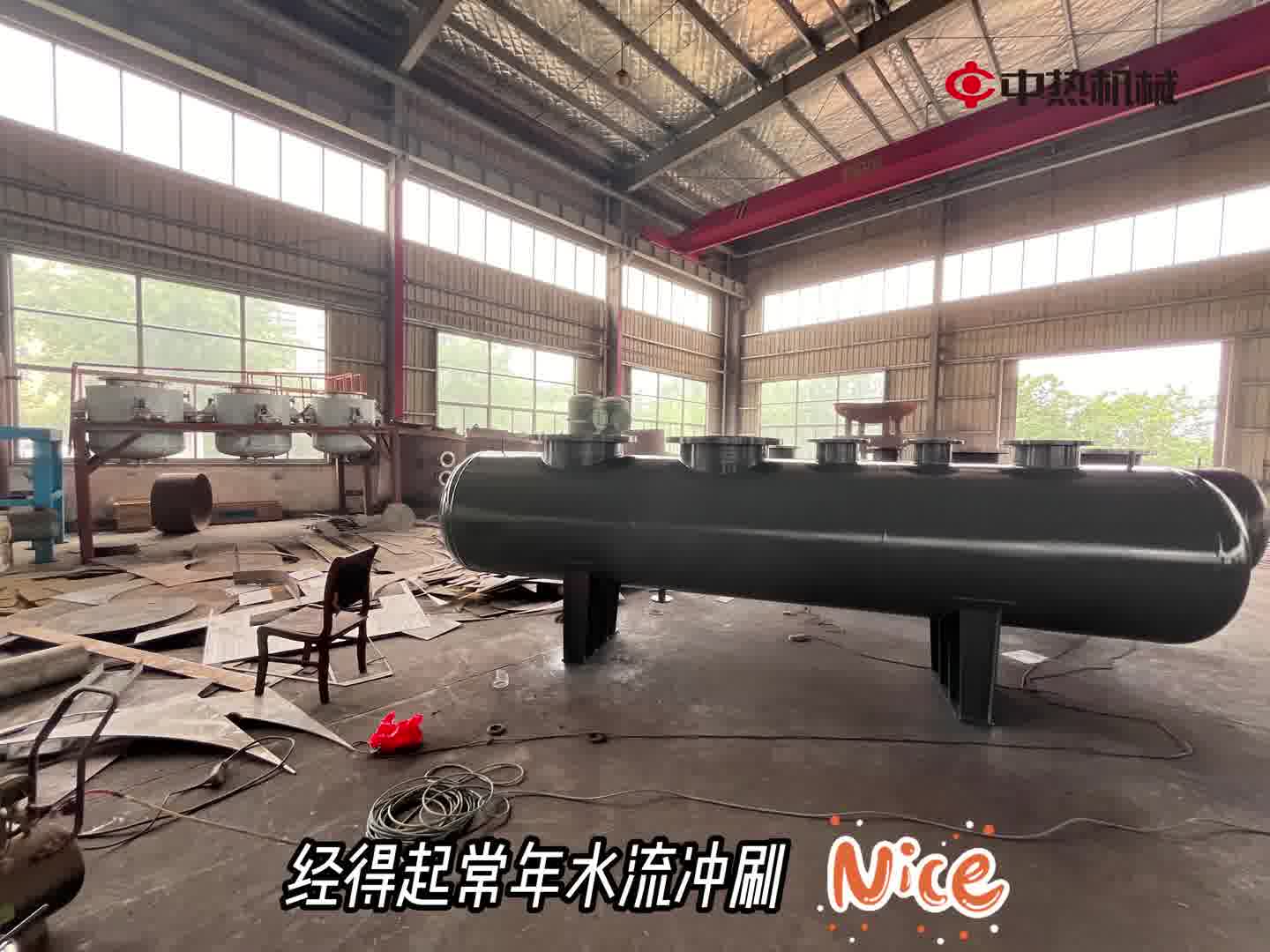 8.13日（分集水器）