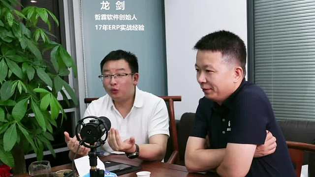 公司一天领几次料，按单领料该如何管控