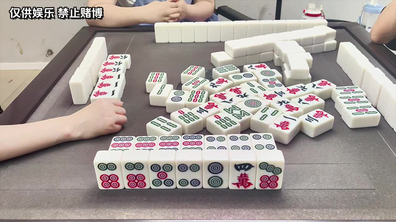 什么实力跟我对做