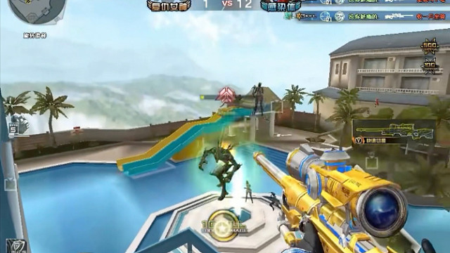 这一瞬便是十年