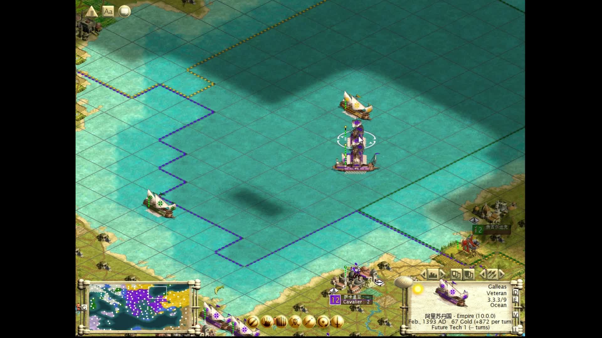 文明3之东罗复兴12-两线征战