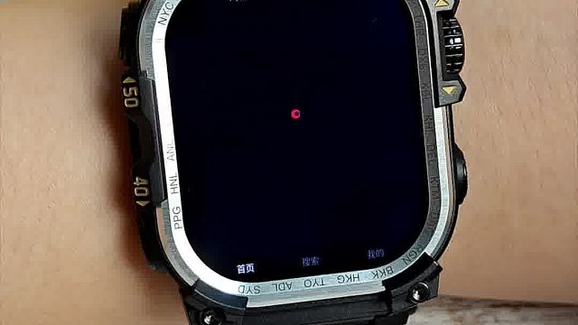 设计这个手表的人是个甜菜