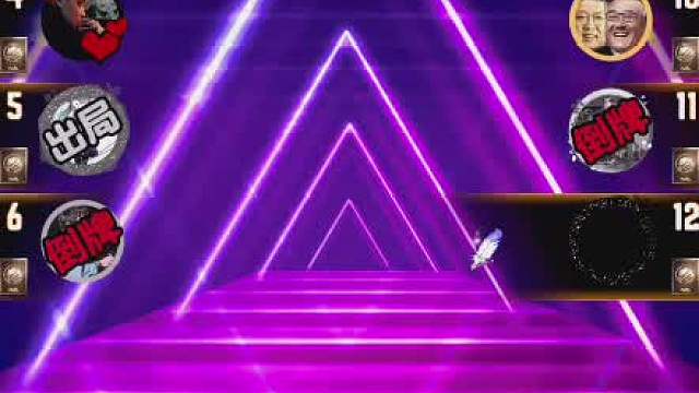 天天狼人#认真游戏-片段26（有时候看状态）