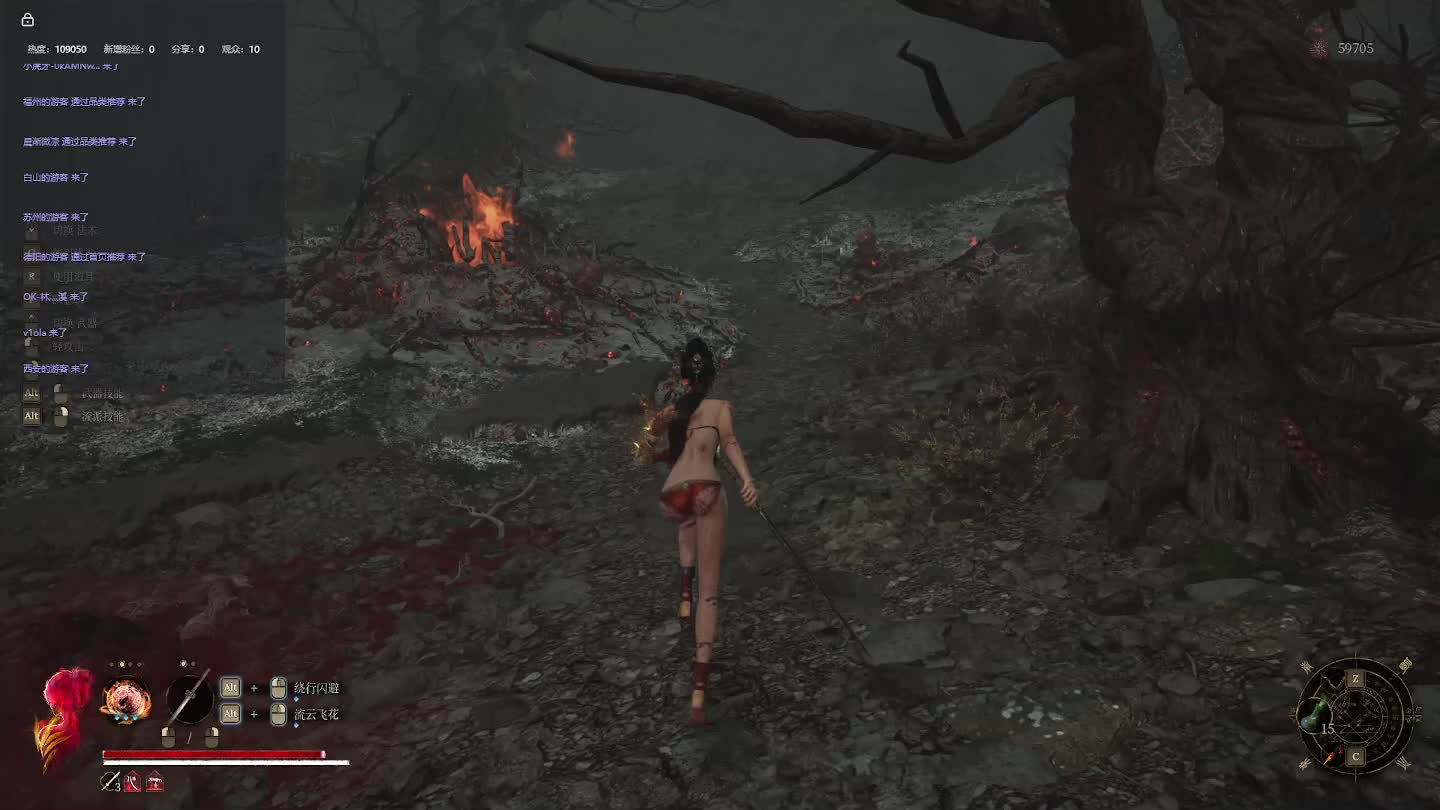 明末：渊虚之羽【二十】-片段7