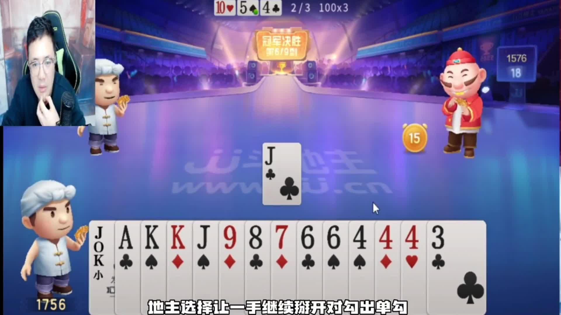 阿酒老师要去湖南名将当饮水机管理员