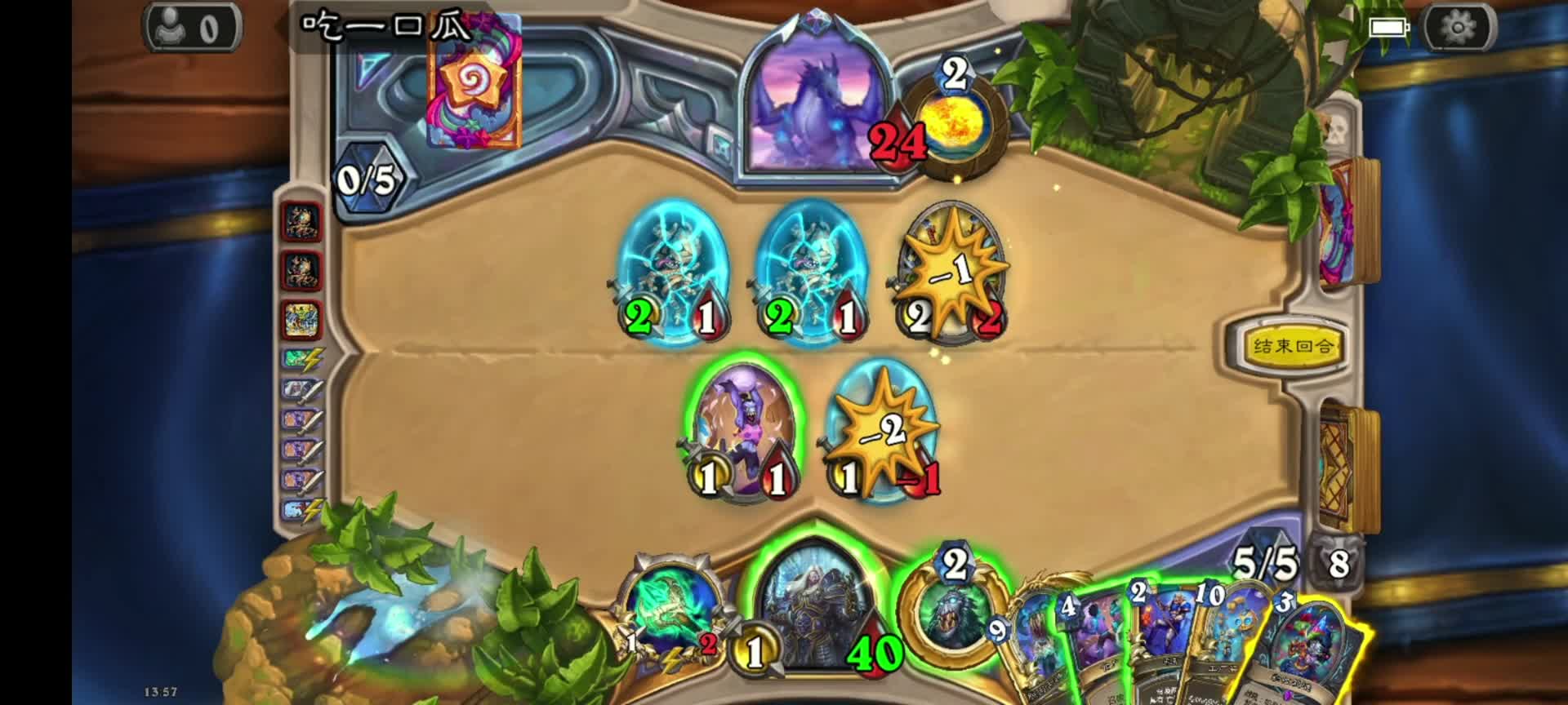 自己理解，但唯有支持。