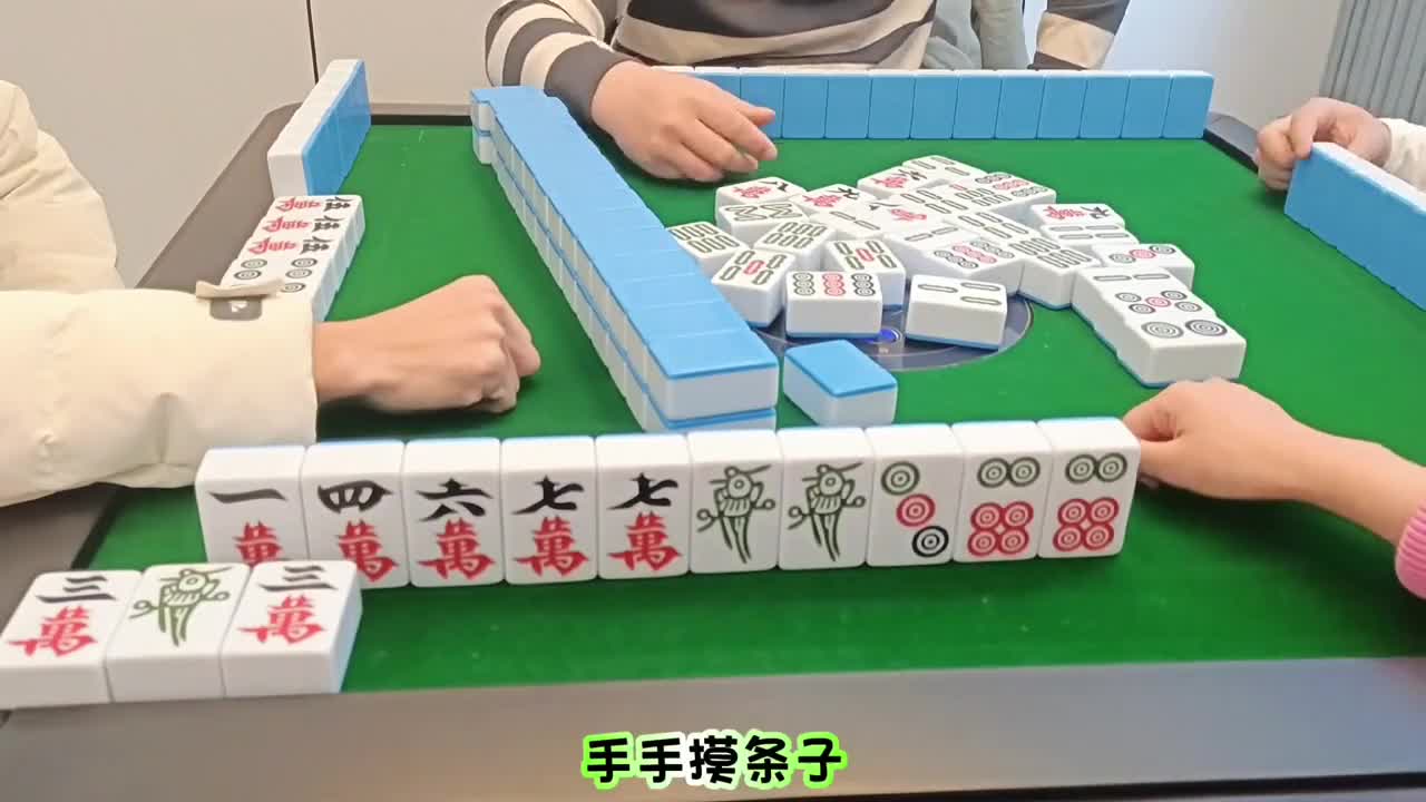 起手三颗鸡！慢慢操作！慢慢耍