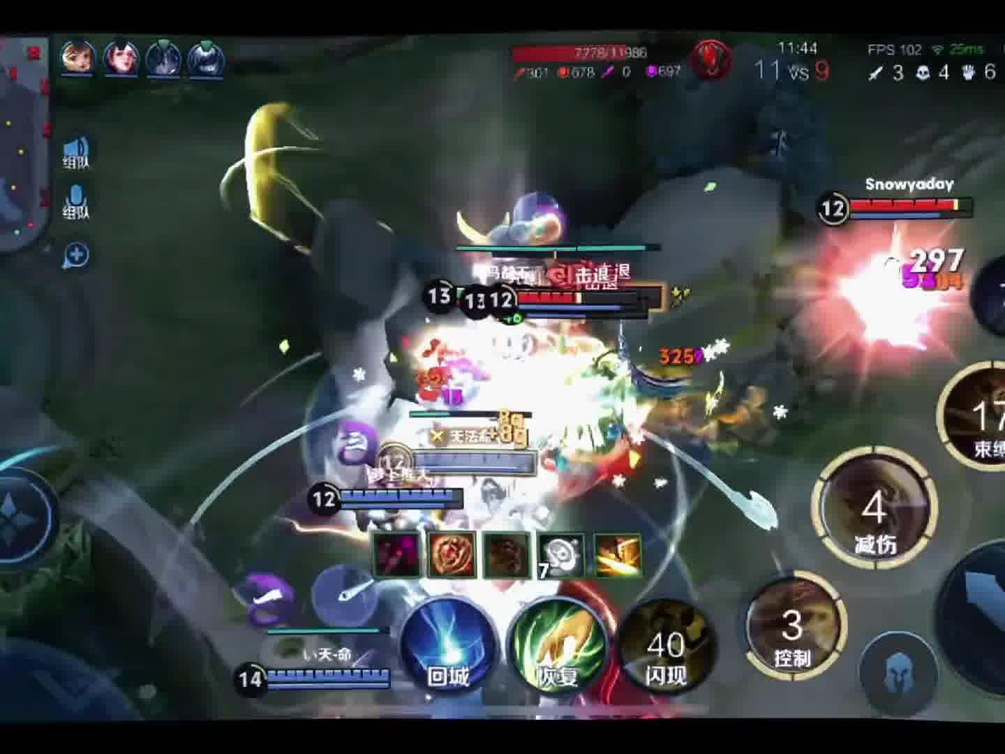 手速不够？那就用脑子赢！