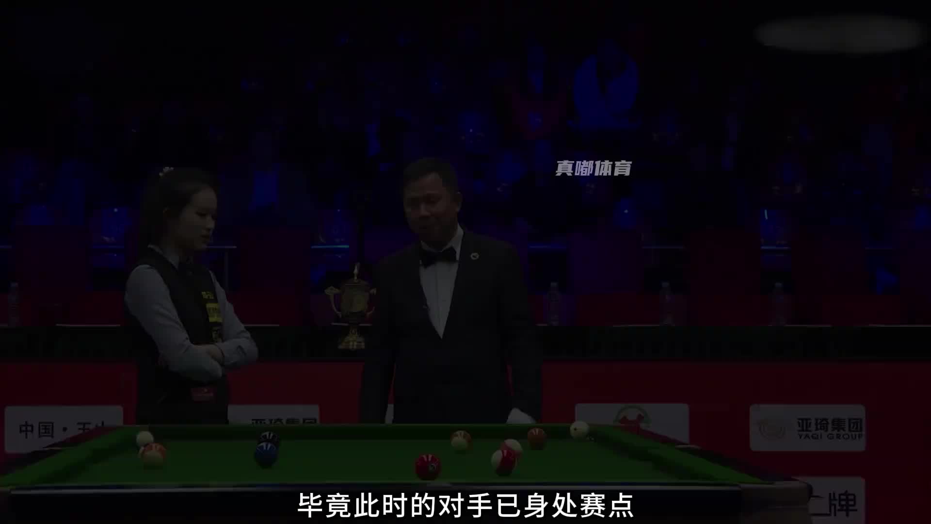 中八史上最具争议的一幕（下）