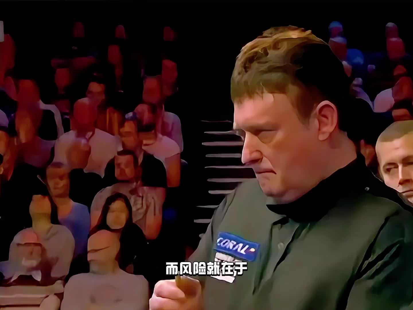 丁俊晖与怀特巅峰争黑大战300回合，结局太刺激