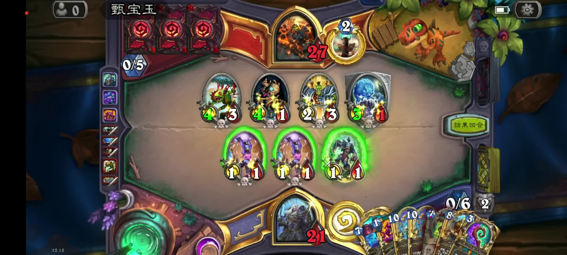 这就是美好的幸福。