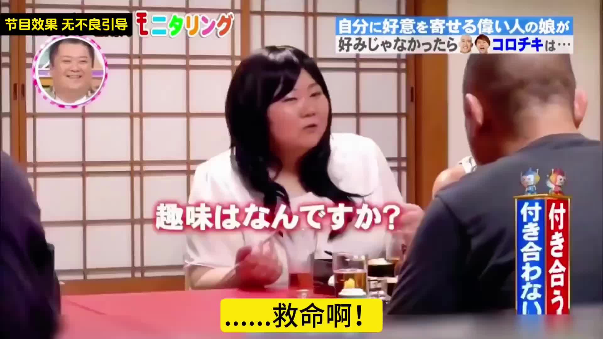 如果是你，你会怎么选 (2)