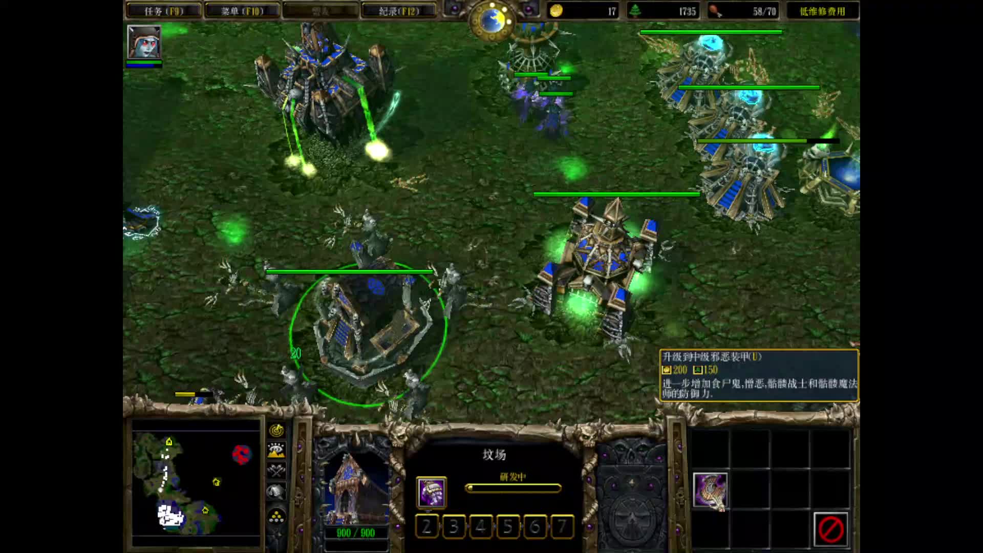 魔兽亡灵战役3困难——暗黑女王