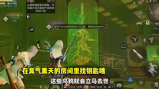 修道院重制归来，断桥是多少人的阴影？