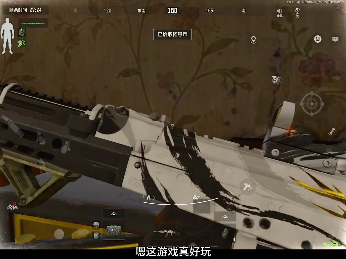 新赛季的我已经麻木了兄弟们